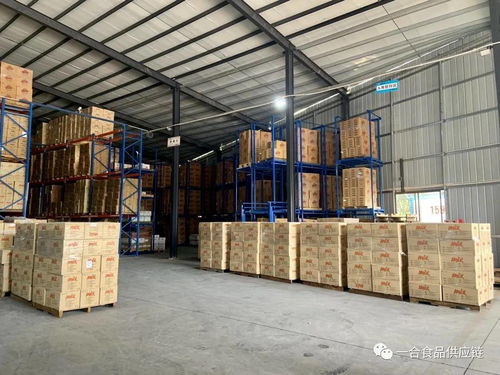 一合食品供应链清溪 海关备案 仓,业务能力再升级