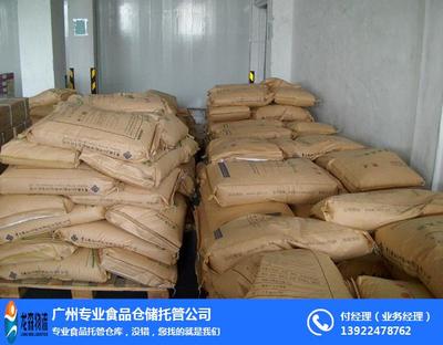 龙森仓储 图 _想租就租_广州红酒仓储托管