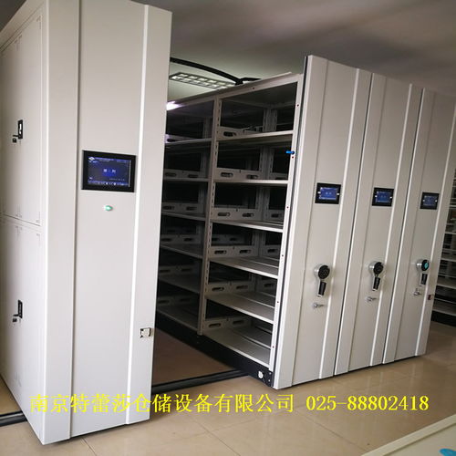 铜川可拆卸移动货架 承德可拆卸移动货架 放心省心南京特蕾莎供应 厂家 价格 图片 批发
