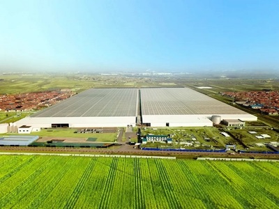 中国设施农业信息网