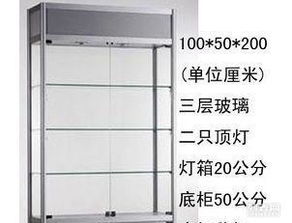 货架批发中心超市货架仓储货架库房工厂货架图书服装货架精品...