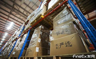 电商外包费用:网店代发货平台,鞋服代发货服务,云仓储公司