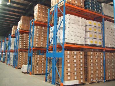 定制车标黄页、定制车标公司名录、定制车标供应商、定制车标制造商、定制车标生产厂家
