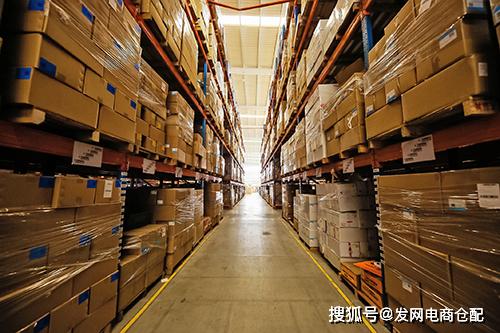 第三方电商仓储公司是怎么收费的?物流仓储外包收费标准如下.