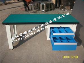 模具架,仓库货架,工作台,工具柜,整理柜,龙门架,物料整理架,工具挂板,挂钩,仓库笼,零件柜,文件柜,砂轮架,复合板桌面,榉木桌面,鞋柜,衣柜,铸铁平台,模具平台车
