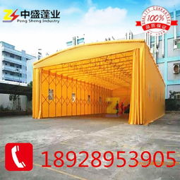 户外仓库大型推拉帐篷遮阳伸缩折叠棚烧烤大排档雨棚,户外仓库大型推拉帐篷遮阳伸缩折叠棚烧烤大排档雨棚生产厂家,户外仓库大型推拉帐篷遮阳伸缩折叠棚烧烤大排档雨棚价格