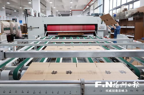 福州现代物流城按下建设 加速键 多个项目已投产运营