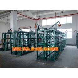 玉环模具架 带天车模具架 模具架生产厂家
