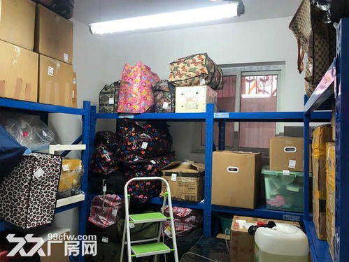 搬家行李寄存迷你仓小型仓库库房出租