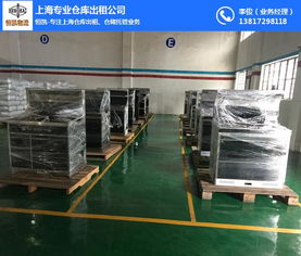恒凯托管仓库 图 上海仓储托管在哪有 长宁仓储托管