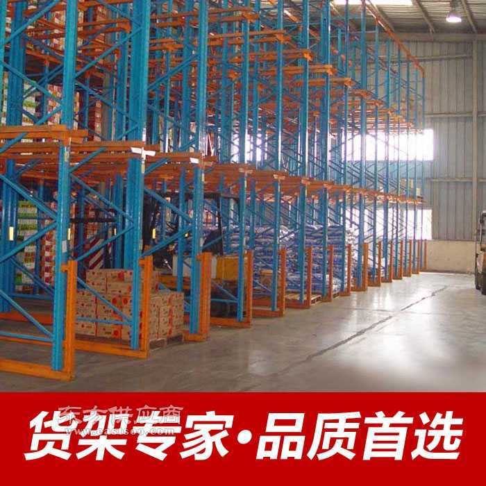仓储货架生产厂家 仓储货架公司 仓储货架市场图片