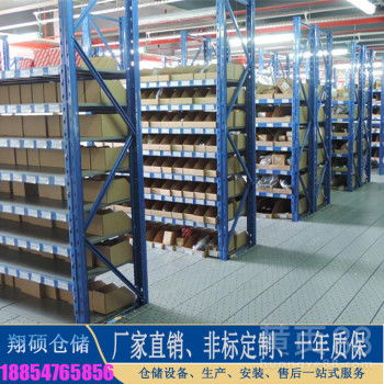 宿迁中重型仓储库房货架厂与淄博货架公司的专业仓储服务