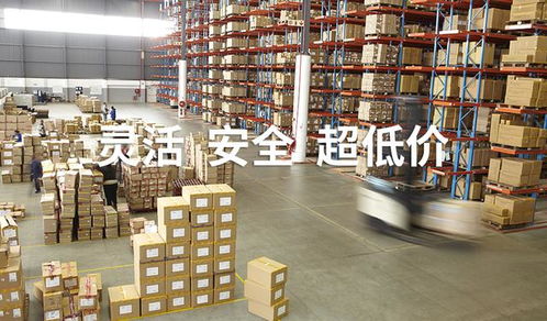 “双十一”备战正酣，宏合仓储以超低服务收费赢得小微电商青睐