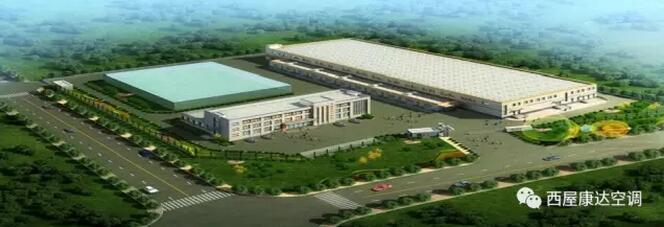 西屋康达服务华润黑龙江医药 高效仓储服务助力医药流通安全